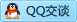 QQ在线咨询7017022